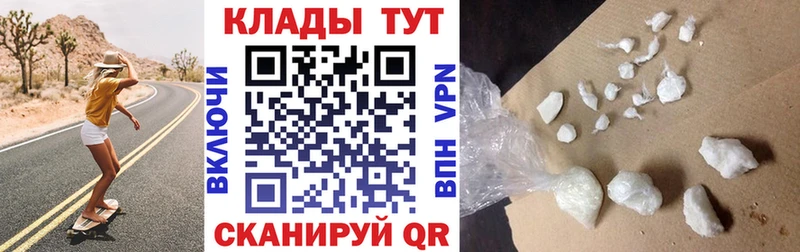 Наркошоп купить Гашиш  МАРИХУАНА  Метадон  Мефедрон  Alpha PVP  Николаевск-на-Амуре