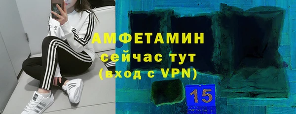 COCAINE Козловка