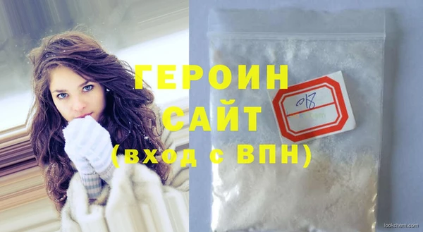 jwh Кодинск