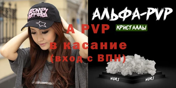 COCAINE Козловка