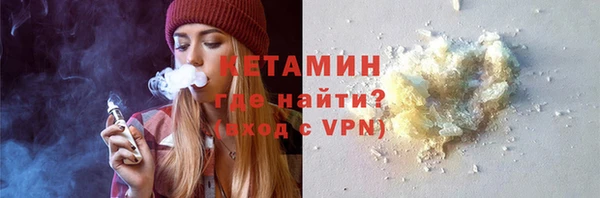 COCAINE Козловка
