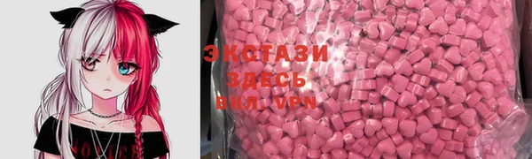 jwh Кодинск