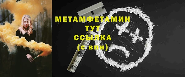 jwh Кодинск