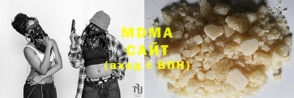 COCAINE Козловка