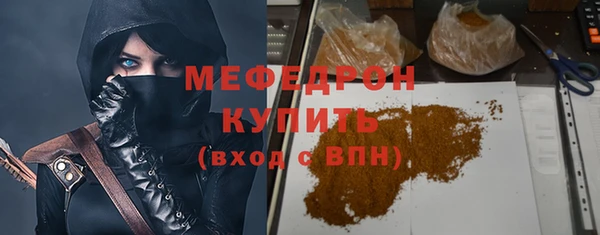 jwh Кодинск