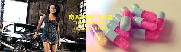 jwh Кодинск