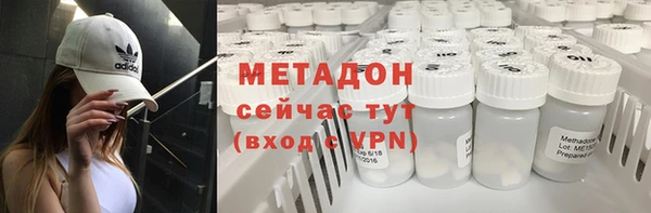 таблы Тольятти