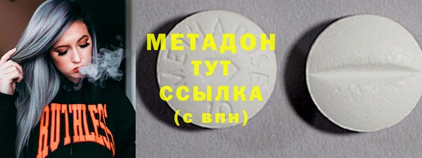 jwh Кодинск