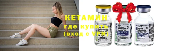 COCAINE Козловка