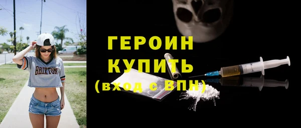 COCAINE Козловка