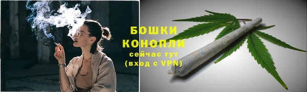 кокаин премиум Козельск