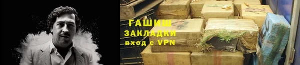 jwh Кодинск