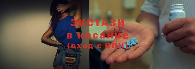 кокаин премиум Козельск