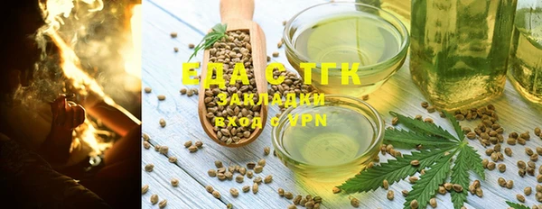 jwh Кодинск