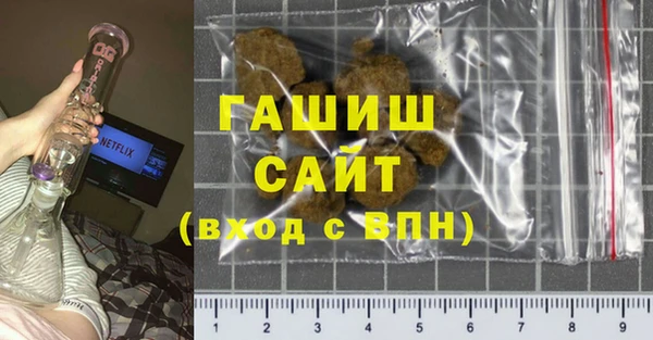 кокаин премиум Козельск