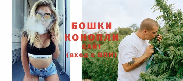 COCAINE Козловка