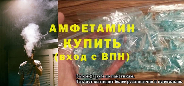 COCAINE Козловка