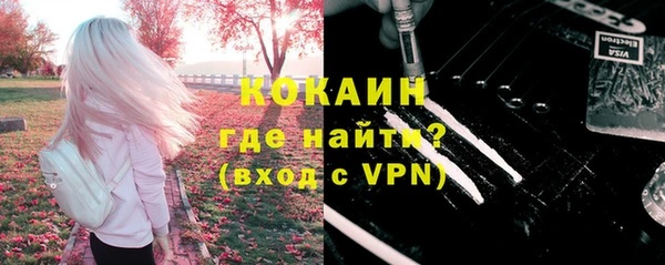 jwh Кодинск