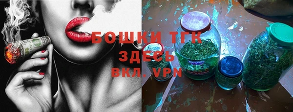 COCAINE Козловка