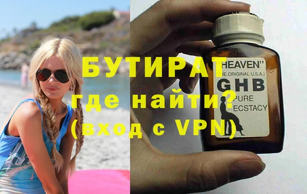 таблы Тольятти