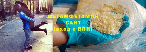 COCAINE Козловка