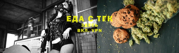 кокаин премиум Козельск