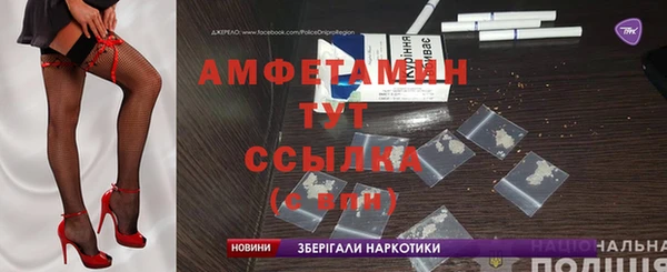 jwh Кодинск